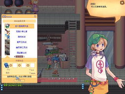 彩虹岛正版官网全攻略，挖隐藏福利、解账号困境、领专属礼包