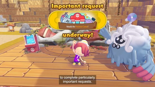 外媒评宝可梦Pokopia仅60分，平庸之作引玩家热议