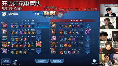 独家实测，米琼恩怎么玩才强？近战爆发流加点配装+剧情分支避坑指南