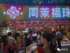 3月13日深圳开业！Honey Vibes主题咖啡馆首办线下活动