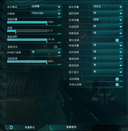 独家拆解行星边际2官网，新手下载、回归福利、赛事报名核心攻略