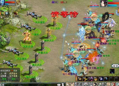 新大话西游2好玩吗？老玩家私藏5大核心玩法+2026年留存数据揭秘