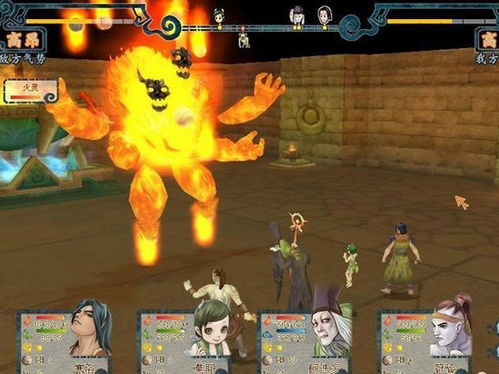 轩辕剑外传，汉之云免CD补丁全攻略，类型辨明+需求匹配+安装避坑