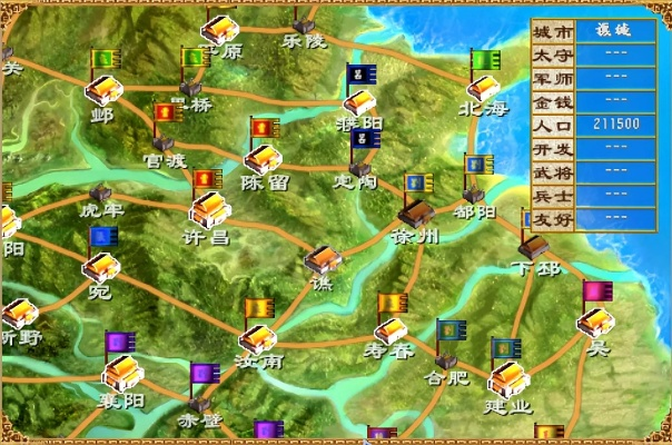 三国群英传7大地图全类型解析，适配新手开荒、速通刷宝等热门需求的实战指南