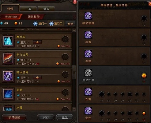 斗战神觉醒任务避坑指南，3类核心任务拆解+90%玩家不知道的速通技巧