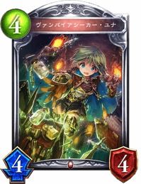 吸血鬼探索者新演示，地下城百变玩法，等你杀穿