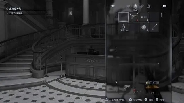 生化危机9神秘硬币获取攻略，安魂曲彩蛋指南