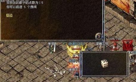 圣道传奇官网独家指南，新手速通、职业最优解、鲜为人知的隐藏福利全揭秘