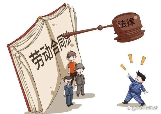 2026婚假纠纷指南，请婚假遭拒自行回家被开，劳动者维权+企业避坑全解析