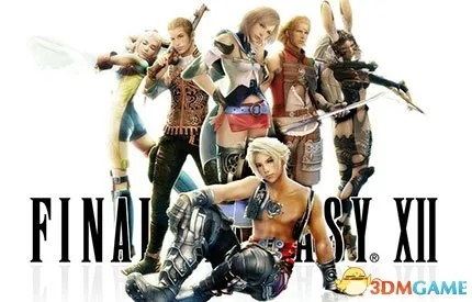 如何玩转最终幻想12国际版？职业搭配、高难通关、隐藏要素全指南