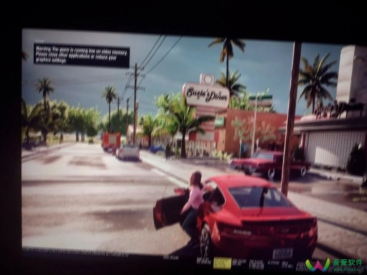 开发者朋友泄露，GTA6早期开发画面遭玩家曝光