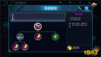 神话时代3全维度进阶指南，神祇搭配、运营节奏+联机碾压套路全拆解