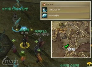 2026永恒之塔天族任务全攻略，速升、搬砖、毕业前置+稀缺隐藏奖励汇总