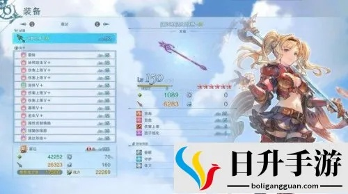 碧蓝幻想Relink怎么玩爽？开荒/配装/联机逃课+2026角色梯队全解析