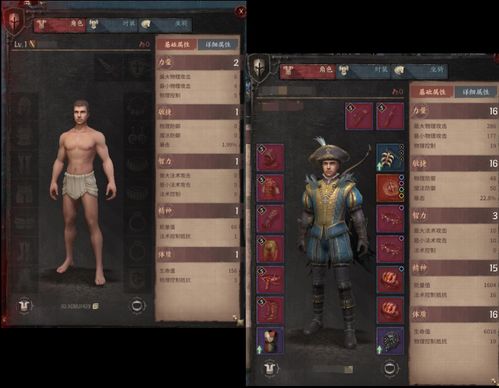 硬核老玩家亲测，1.76精品传奇私服选服避坑+打金速成全攻略