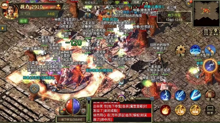 2026传奇3从新手到大神，元素克制精髓、神舰通关秘术、搬砖实操全指南