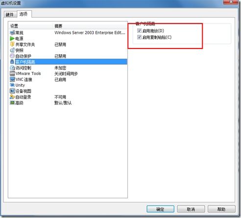 国外盗版资源站禁发虚拟机攻破D加密游戏，玩家何寻资源？