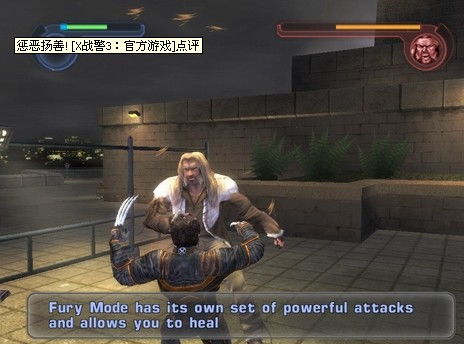 想下X战警游戏？正版渠道、破解避坑、MOD整合包全攻略（2026最新）