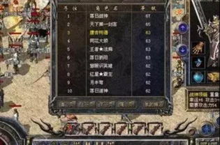 沙巴克坐标怎么精准定位？类型拆解+热门场景的硬核实战指南