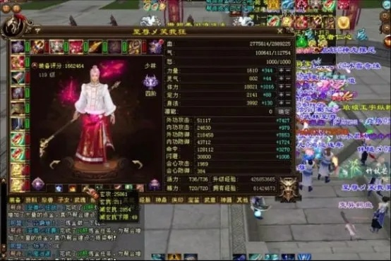 怎么在天龙八部天下第一擂稳上至尊？鲜为人知的阵容搭配与实战技巧全解析