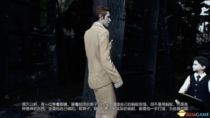 独家卢修斯攻略，暗黑心理恐怖解谜通关、隐藏结局解锁与新手避坑全指南