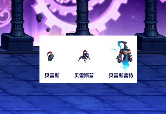 贝鲁斯兰要塞崩溃别慌！3类危机拆解+秒救攻略+奖励挽回全指南