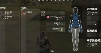 2026年动作游戏排行全指南，硬核魂系、休闲ARPG、平台专属，哪款适配你的玩法需求？