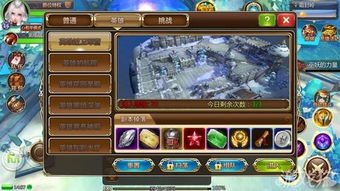 开放世界生存MMORPG怎么玩？2026新手速成高玩的核心门道与隐藏技巧