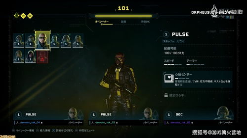 全维度通关攻略，硬核狙杀秘辛+合作技巧+高难度避坑