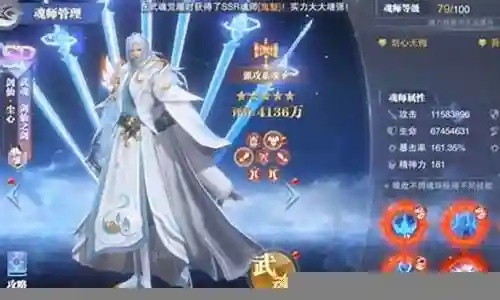 剑仙类型全拆解，匹配2026年热门需求，选对流派秒变剑道天花板？