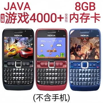 诺基亚305，复古备用机黑马？Java游戏折腾+二手选购全指南