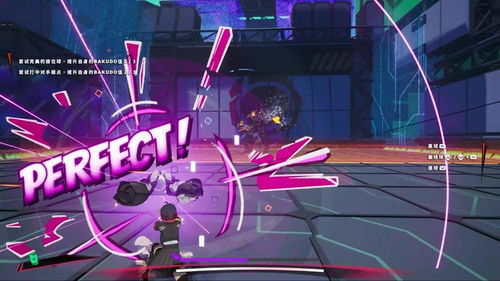 动作斗球新作BAKUDO -斗球的悠莉亚-试玩版今日正式上线