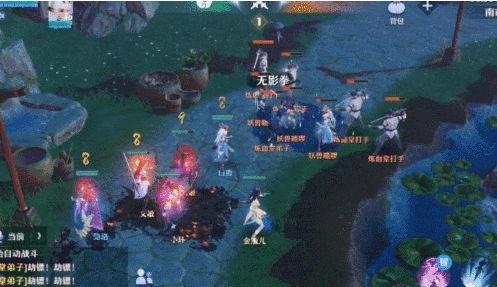 想玩画面好的回合制？梦幻新诛仙，轻享别错过