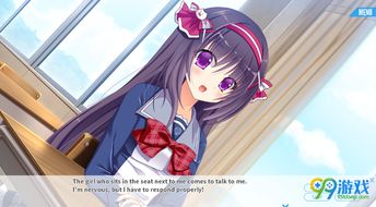 3月4日上线！Japanese Rural Life AdventureNS/Steam开启日本乡村生活冒险