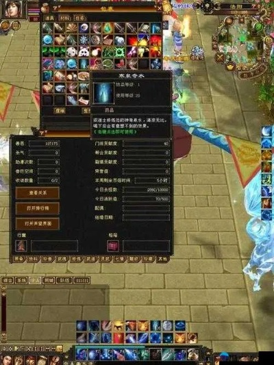 天龙八部3挂机怎么选？2026实测5种类型+搬砖防封+热门需求精准匹配