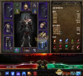 2026萨满治疗天赋深度拆解，3类核心流派适配全场景|附双版本实战指南