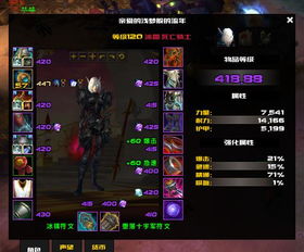 免费MMORPG《宝藏世界》全新功能“小小任务”现已登陆 PTS 公测服务器