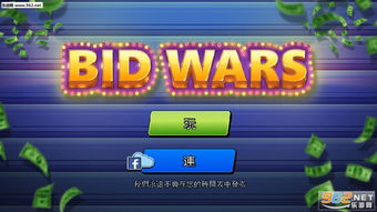 从“破烂王”到“典当大亨”！《典当行模拟器》即将发售，开启你的逆袭之路！