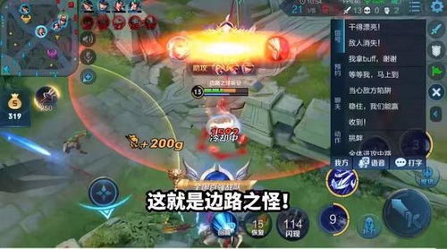 国服第一红神为何能霸榜巴卡尔竞速？流派定制/细节打造/实战手法全揭秘