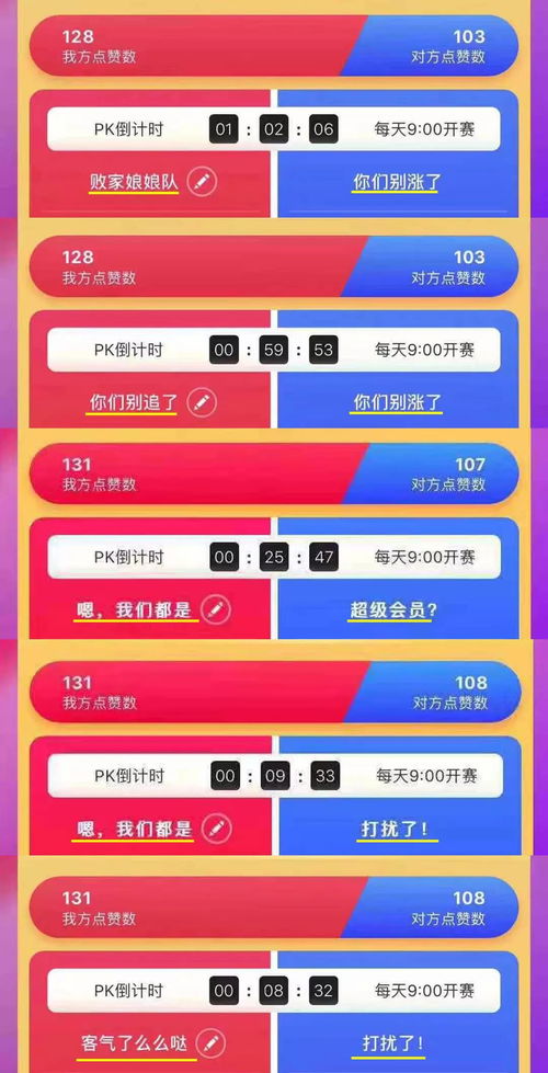 618游戏大促怎么薅尽羊毛？全品类福利攻略+避坑指南一文看透