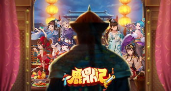 水煮鹿鼎记怀旧服全攻略，恶搞武侠冷饭翻新，职业/彩蛋/刷金避坑指南