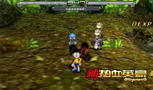 新热血英豪官网实用手册，防假站避坑+福利/赛事/账号问题全解决