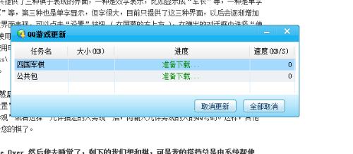 别再乱囤！3类游戏无用挂件拆解+2026热门需求适配实战指南