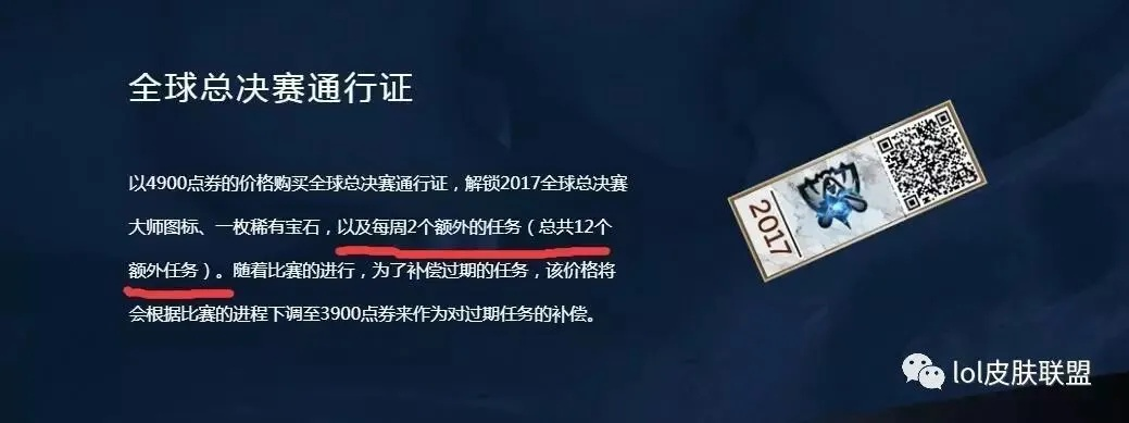 你真的懂盛大游戏通行证？3类核心类型匹配热门需求，附2026最新安全攻略