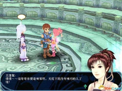 仙剑三外传问情篇怎么零卡通关？阴间迷宫速通、完美结局全触发指南