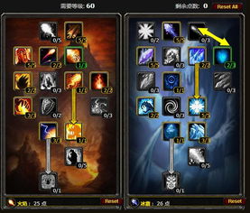 魔兽世界怀旧服2026，符文布全类型拆解+独家刷法&声望金币双赚方案