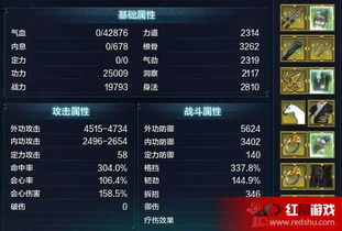 天涯明月刀真武连招深度解析，PVE/PVP流派适配，低功力也能稳赢？