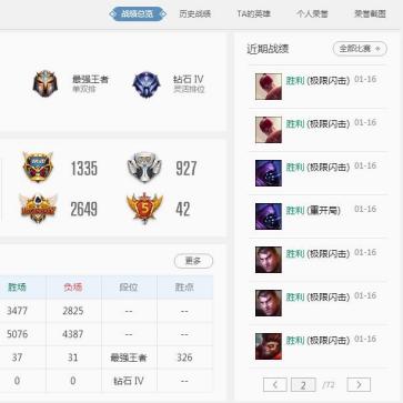 2026国产高人气MMORPG怎么选？零氪/剧情党/肝帝专属攻略+避坑指南