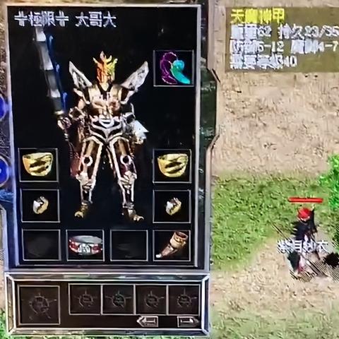 热血传奇官网怎么玩明白？正版下载/怀旧服福利/账号问题全解析