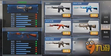 狙击精英V2配置分层指南，老机畅玩、高帧竞技、4K极致，精准匹配你的游戏需求